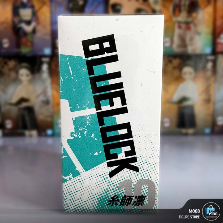 Blue%20Lock%20Rin%20Itoshi%20Figure/Official/Bandainamco%20-%20Image%202