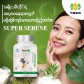 အမျိုးသမီးများအတွက်မီးယပ်ပိုင်းဆိုင်ရာအကောင်းဆုံးဓာတ်စာ (SUPER SERENE). 