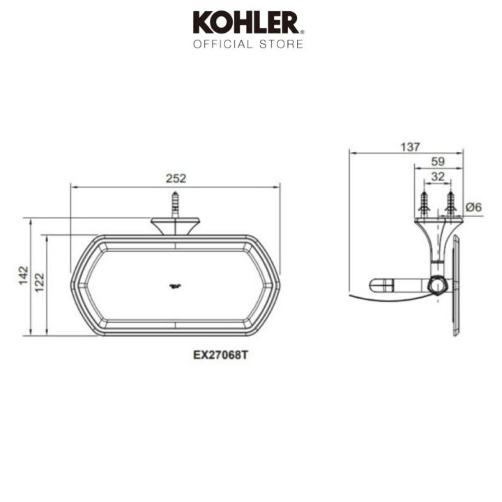 (Preorder) KOHLER Occasion covered tp holder w/ tray Occasion covered toilet paper holder with shelf, chrome K-EX27068T-CP