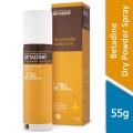 Betadine Dry Powder Spray 55 g. 