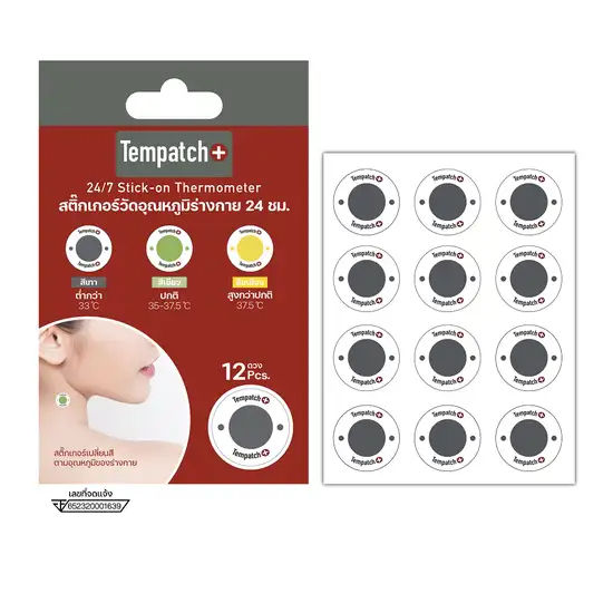 (Preorder)Tempatch+ 24-Hour Body Temperature Sticker Tempatch Stick on ...
