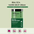 REAL CICA WATER DROP CREAM (100ml). 