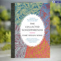 The Collected Schizophrenias - Esme Weijun Wang. 