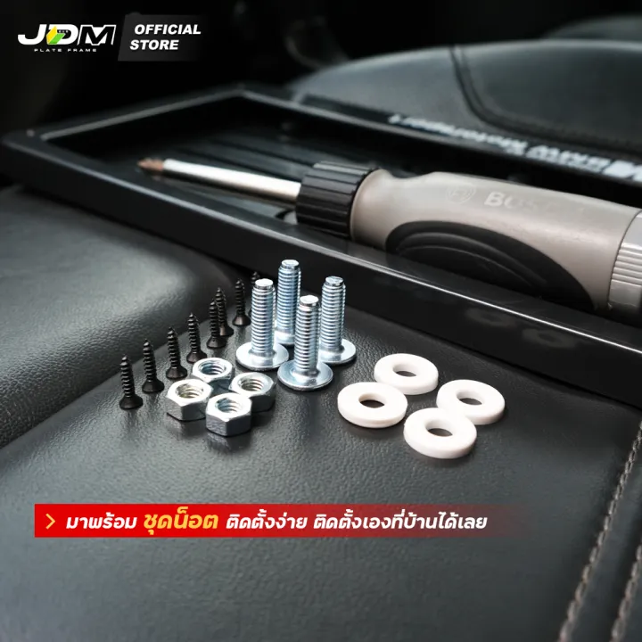 (Preorder)%20Toyota%20car%20license%20plate%20frame,%20TRD%20SPORTIVO%20screen-printed,%20waterproof%F0%9F%92%A6ABS%20Premium%20grade%E2%9C%85Easy%20to%20install%20-%20Image%204