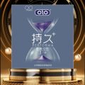 olo Performa Series Delay, Time Control Condoms (3pcs/pack). 