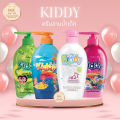 (Preorder) Mistine kiddy head to toe bath shampoo 400 ml. Mistine kiddy head to toe bath shampoo 400 ml.. 
