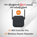 Xiaomi  Pro Wifi Repeater Wifi Booster. 