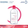 Bioderma Sensibio H2O Micellar Cleansing Water - 500 ML (Cleanser, Makeup Remover). 