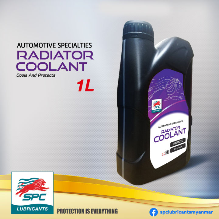 Radiator%20Coolant%20-%20Image%203
