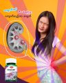 Fame Urocrush , Fame ဆီးကျောက်ပျော်ဆေး , For Renal Stones. 