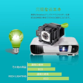 (Preorder) Spare Lamp V13H010L88 ELPLP88 Projector Lamps, Compatible with Epson EB-W420, EB-X36, EB-S04, EH-TW5350, EB-940H, EB-S31, EB-W31, EB-U32, EB-X31, EB-950WH, EB-950WHV, EH-TW5350S. 