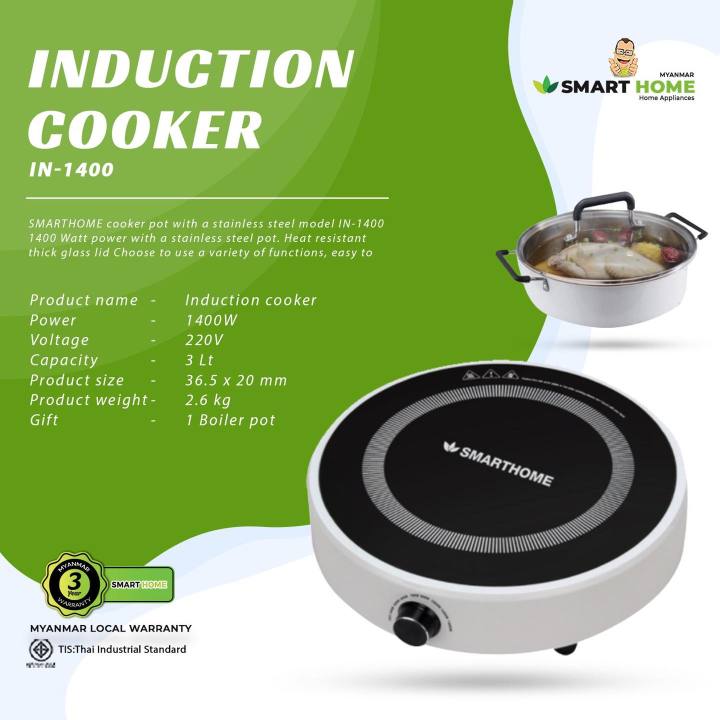 Induction%20Cooker(IN-1400)%20-%20Image%205