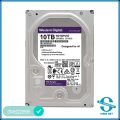 WD Purple Surveillance Hard Drive. 