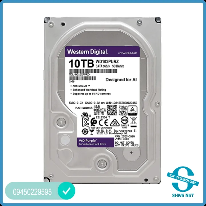 WD%20Purple%20Surveillance%20Hard%20Drive%20-%20Image%208