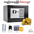 Safety Box High Quality 23x17x17 cm (အရည်အသွေးမြင့် မီးခံသေတ္တာ). 