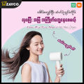 Xiaomi Mijia Anion Negative Ion Hair Dryer H101(Mi ဆံပင်လေမှုတ်စက်). 
