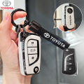 (Preorder) Folding Car Key Case For Toyota REVO/ALTIS Keyring Revo. 