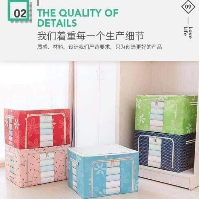 Clothing%20Box%20(%E1%80%A1%E1%80%9D%E1%80%90%E1%80%BA%E1%80%91%E1%80%8A%E1%80%BA%E1%80%B7%20Box)%20-%20Image%203