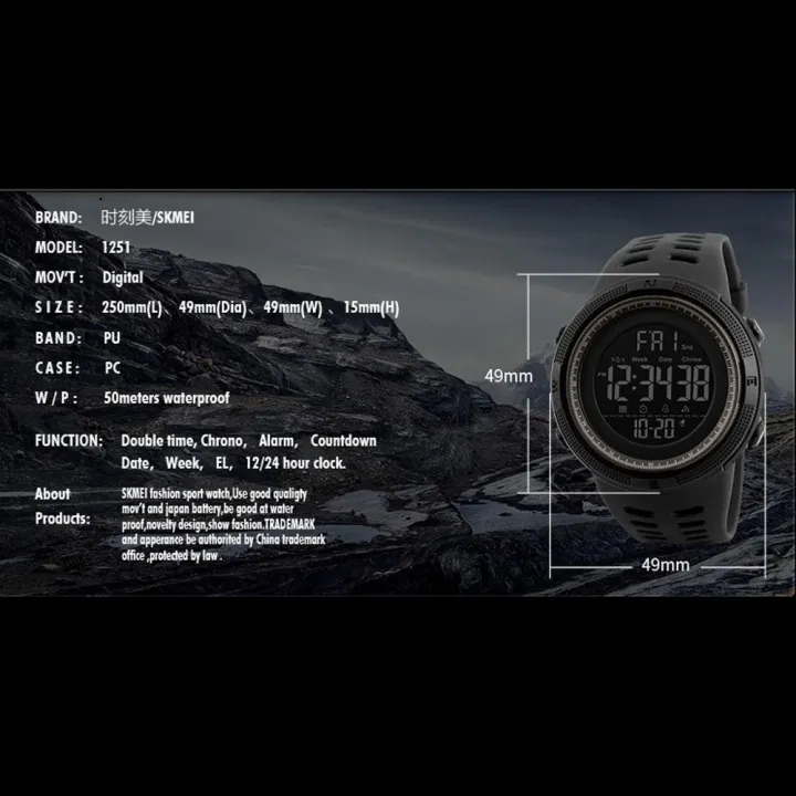 SKMEI%201251%2050m%20Waterproof%20Men's%20Digital%20Sports%20Watch%20-%20Image%207