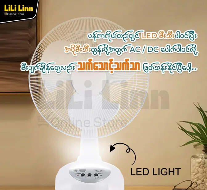 Solar%20Rechargeable%20Table%20Fan%20-%20Image%203