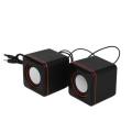 Mini Portable Square Wired USB Audio Music Player Speaker MP3 Laptop PC. 