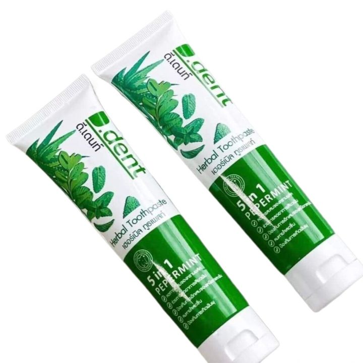 D.Dent%20Thai%20Herbal%20Toothpaste%20Peppermint%20Fluoride%20Healthy%20Strong%20100g%20-%20Image%206