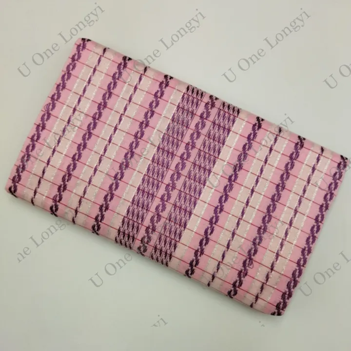 %E1%80%A6%E1%80%B8%E1%80%9D%E1%80%99%E1%80%BA%E1%80%B8%E1%80%95%E1%80%AF%E1%80%86%E1%80%AD%E1%80%AF%E1%80%B8%20%E1%80%95%E1%80%BD%E1%80%B2%E1%80%91%E1%80%8A%E1%80%BA%E1%80%9D%E1%80%AB%20(%E1%80%95%E1%80%AD%E1%80%AF%E1%80%B8)%20-%20Image%206