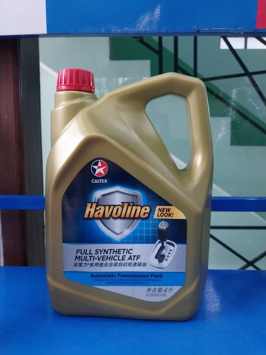Havoline%20Synthetic%20Multi%20vehicle%20ATF%20(Automatic%20Transmission%20Fluid)%20Dexron%20IV%20-%204%20Liter%20-%20Image%203