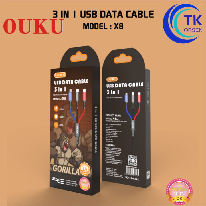 (Preorder)%20OUKU%20X8%203in1%20charging%20cable,%20mobile%20phone%20charging,%20fast%20charging%205A,%20braided%20cable,%203%20heads,%20for%20iOS/Micro/Type%20C%20%E1%80%96%E1%80%AF%E1%80%94%E1%80%BA%E1%80%B8%E1%80%A1%E1%80%AC%E1%80%B8%E1%80%9E%E1%80%BD%E1%80%84%E1%80%BA%E1%80%B8%E1%80%80%E1%80%BC%E1%80%AD%E1%80%AF%E1%80%B8%20-%20Image%207
