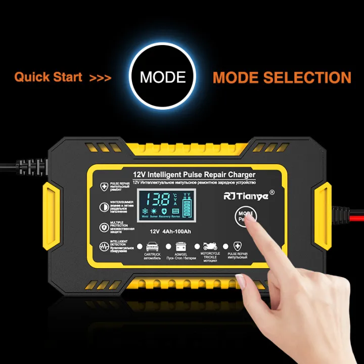 AYAMG%2012V%20charger,%20car%20battery%20charger,%20motorcycle%20battery%20charger%2012V6A%20battery%20charger%20-%20Image%203