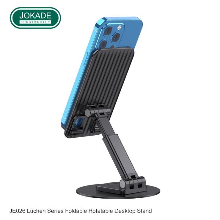 Jokade%20JE026%20Luchen%20Series%20Folding%20and%20Rotating%20Desktop%20Stand%20-%20Image%208
