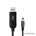 IZ-1001 USB 5V to 12V Converter Cable,Wifi Cable to Connect with powerbank. 