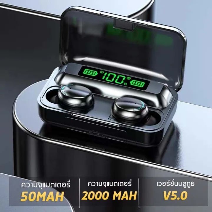 Newest%20Bluetooth%20stereo%20headphones,%20wireless%20headphones,%20left%20and%20right%20sound%20separation,%20TWS%20Wireless%20bluetooth%205.0%20headset%20Earphone%20Earbud%20model%20F9%20/%20M10%20is%20a%20touch%20type%20for%20iPhone%20Samsung%20oppo%20vivo%20-%20Image%203