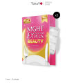 (Preorder) Dietto Night EX Plus Beauty | Night EX Plus Beauty Dietary Supplement 8 Tablets - 3 Packets Total 24 Capsules. 