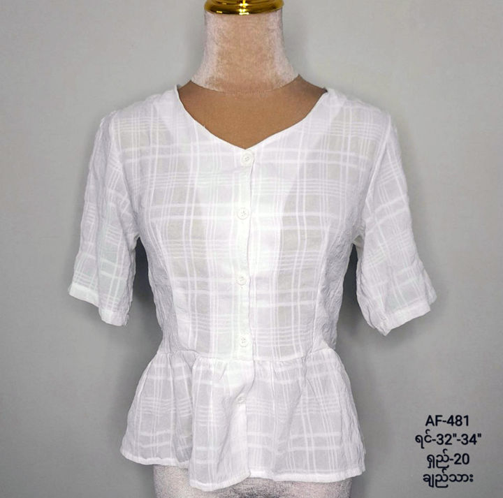 Blouse%20Crop%20Top%20%E1%80%81%E1%80%BB%E1%80%8A%E1%80%BA%E1%80%9E%E1%80%AC%E1%80%B8%20%E1%80%A1%E1%80%84%E1%80%BA%E1%80%B9%E1%80%80%E1%80%BB%E1%80%AE%20%E1%80%A1%E1%80%99%E1%80%BB%E1%80%AD%E1%80%AF%E1%80%B8%E1%80%9E%E1%80%99%E1%80%AE%E1%80%B8%E1%80%9D%E1%80%90%E1%80%BA%20AyeyarMark%20Fashion%20-%20Image%204