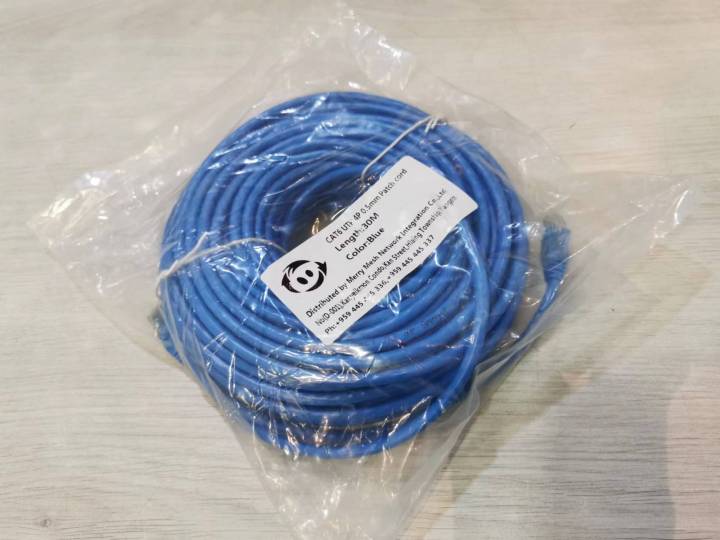 Ethernet%20cable%20Cat%206%20(30%20meter),Cat%206%20Ethernet%20Cable%20,%20Adoreen%20High%20Speed%20Internet%20Cable%20-%20Image%202