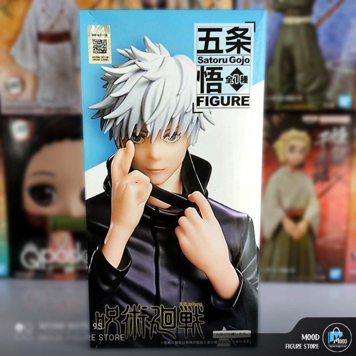 Gojo Open Eye with Black Eye Mask Taito Figure