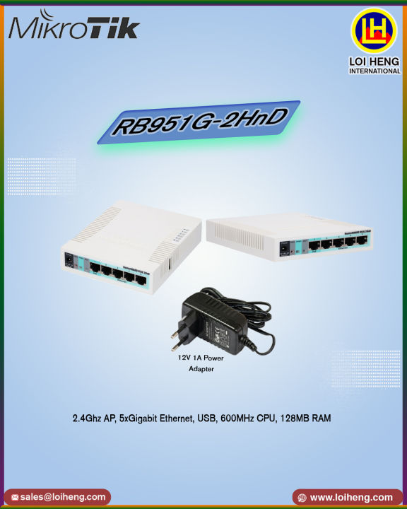 MikroTik%20Router%20RB951G-2HnD%20-%20Image%204