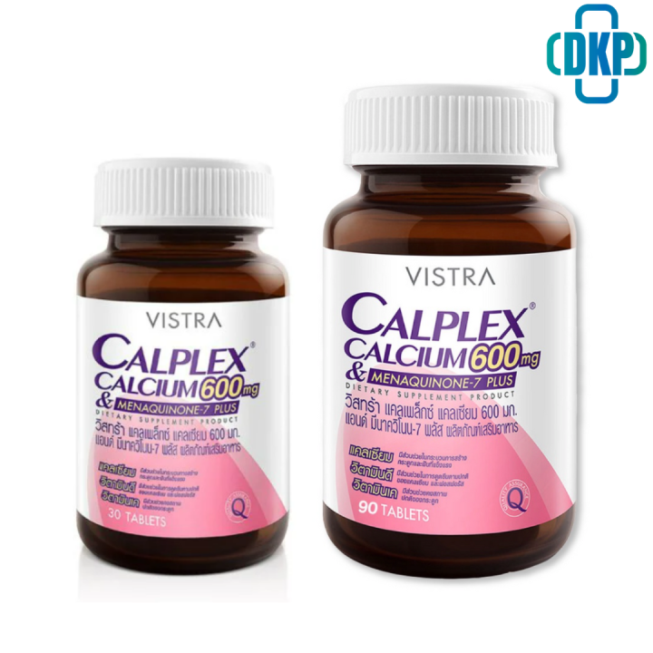(Preorder)VISTRA CALPLEX CALCIUM 600 MG AND MENAQUINONE-7 PLUS (30 Tablets / 90 Tablets) [DKP]