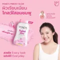 Oil & blemish control powder , Pond's Magic Powder Oil and Blemish Control Sweetie Pink 50g. 