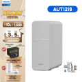(Preorder)Philips Water AUT1218 Drinking Water Filter Water Purifier Water Filter Under-sink Water Filter 4-step fine filtration. 
