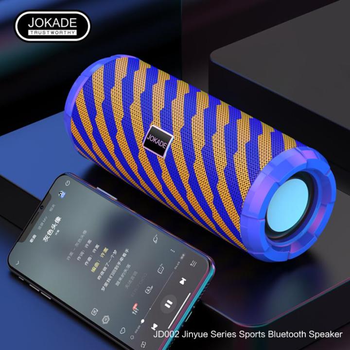 JOKADE%20JD002%20JINYUE%20sports%20BT%20speaker%20-%20Image%205