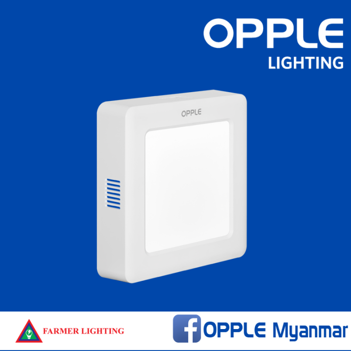 OPPLE%20LED-Downlight-Sm-HPF-ESII-S200-24W-3000K%20Warmwhite%20(Square,%20Surfacemounted)%20-%20Image%204