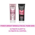 Pond's Bright Miracle Facial Foam 100g. 