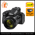 (Preorder) Camera / Nikon Camera, Nikon Coolpix P950 (Black) by FOTOFILE (Thailand Warranty). 