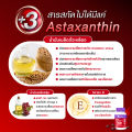 (Preorder) Bomi AstaReal Asta Concentrate 6 (30 Capsules) Astaxanthin tightens, smooth, soft, moisturized skin, reduces dark circles.. 