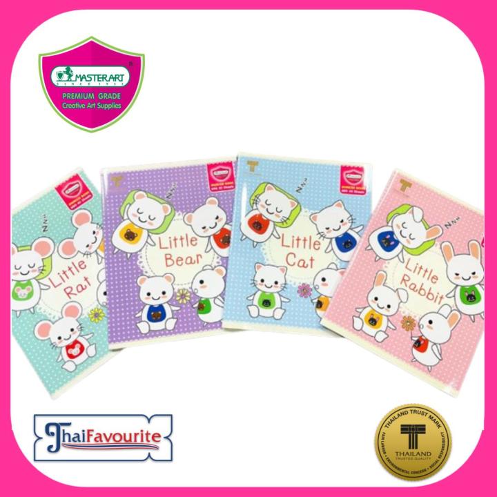 MASTER ART EXERCISE NOTEBOOK 60G 80 PAGES (12 PCS/PACK)