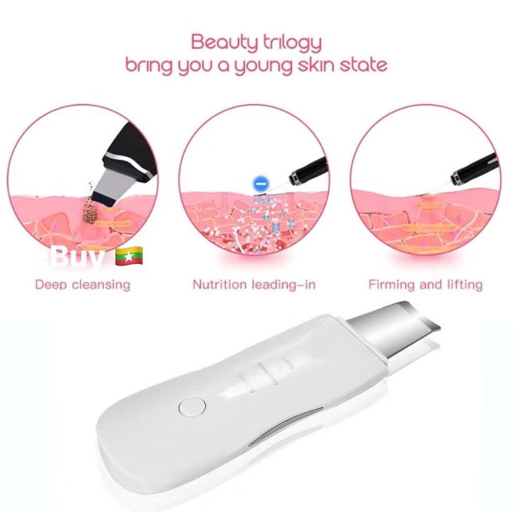 Beauty%20Start%20cosmetology%20shovel%20ultrasonic%20cleaner%20(without%20box)%20-%20Image%208