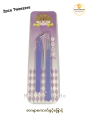 2pcs Tweezers(Bend and Straight)ဘက်စုံသုံး ဇာဂနာကောက်နှင့်ဖြောင့်တစုံ. 