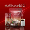 (Preorder) EIG 6 get 6 free COCOA COFFEE SIGNATURE EIG great value promotion, more cocoa coffee, S waist, delicious, must try, 1 pack, 25 sachets.. 